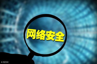 浩物聯(lián)科技 構筑工業(yè)互聯(lián)網數(shù)據(jù)安全防線，護航產業(yè)數(shù)字化轉型